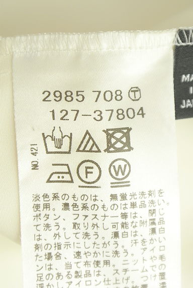 クリックで大画像表示 INDIVI(インディヴィ)の古着「7分袖フロントタックブラウス(ブラウス)」大画像5へ
