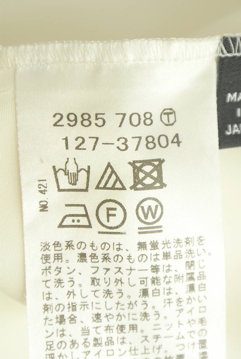 INDIVI（インディヴィ）の古着「商品番号：PR10351653」-大画像5