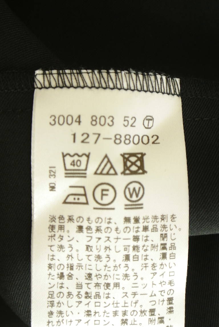 INDIVI（インディヴィ）の古着「商品番号：PR10351654」-大画像5