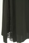 MISCH MASCH（ミッシュマッシュ）の古着「商品番号：PR10351656」-5
