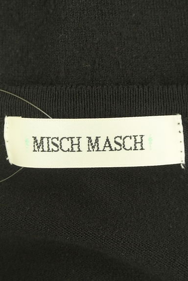 クリックで大画像表示 MISCH MASCH(ミッシュマッシュ)の古着「モチーフ釦ニットカーディガン(カーディガン・ボレロ)」大画像6へ