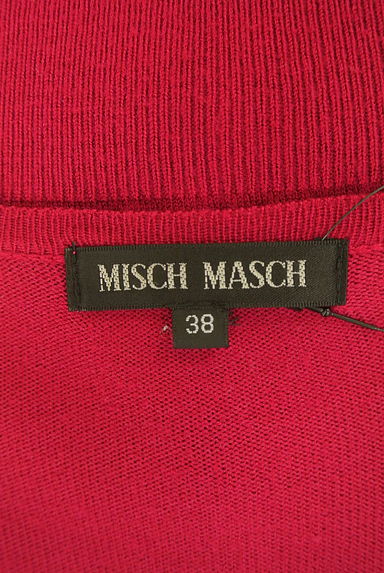 MISCH MASCH（ミッシュマッシュ）カーディガン買取実績のブランドタグ画像