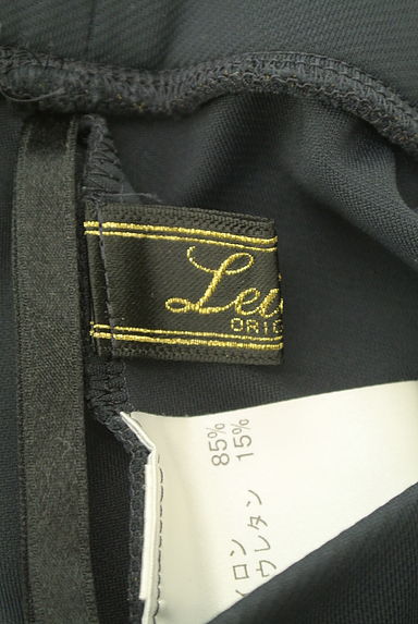 クリックで大画像表示 LEILIAN(レリアン)の古着「裾リボンサブリナパンツ(パンツ)」大画像6へ