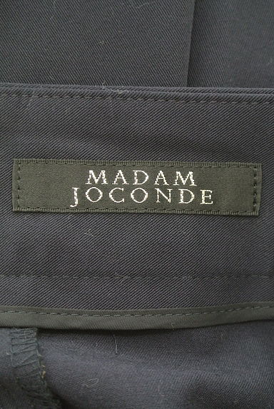 クリックで大画像表示 MADAM JOCONDE(マダム ジョコンダ)の古着「センタープレスバミューダパンツ(パンツ)」大画像6へ