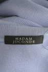 MADAM JOCONDE（マダム ジョコンダ）の古着「商品番号：PR10351666」-6