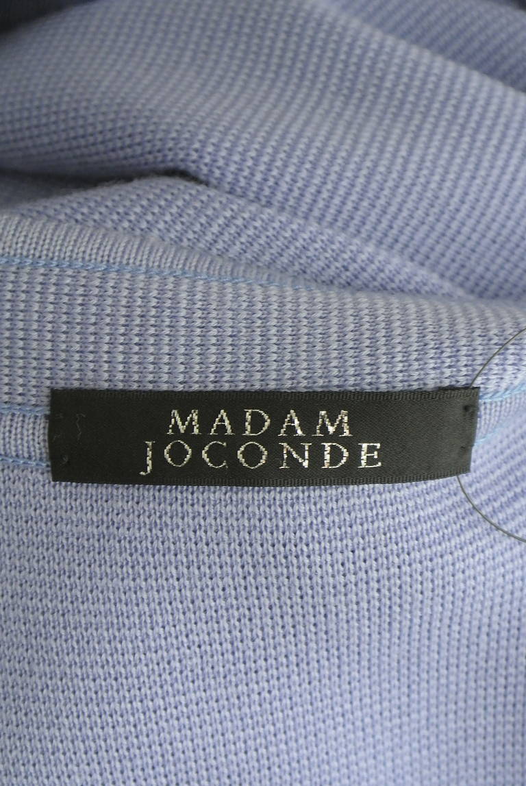 MADAM JOCONDE（マダム ジョコンダ）の古着「商品番号：PR10351666」-大画像6