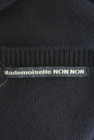 Mademoiselle NON NON（マドモアゼルノンノン）の古着「商品番号：PR10351667」-6