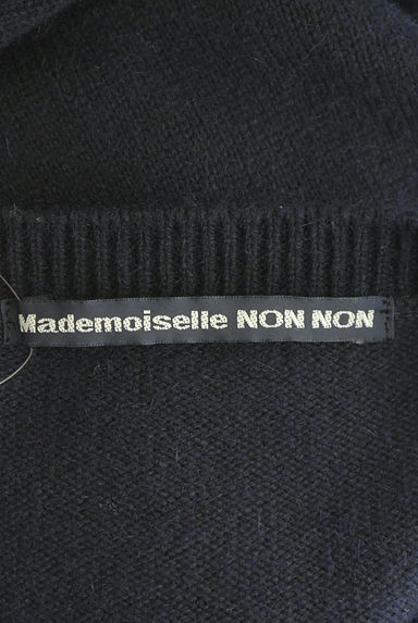 Mademoiselle NON NON（マドモアゼルノンノン）カーディガン買取実績のブランドタグ画像