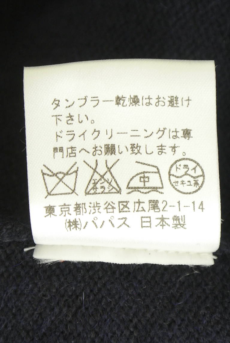 Mademoiselle NON NON（マドモアゼルノンノン）の古着「商品番号：PR10351667」-大画像5
