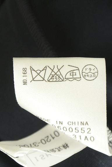 クリックで大画像表示 LEILIAN(レリアン)の古着「膝丈フレアワンピース(ワンピース・チュニック)」大画像5へ