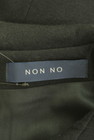 Mademoiselle NON NON（マドモアゼルノンノン）の古着「商品番号：PR10351669」-6