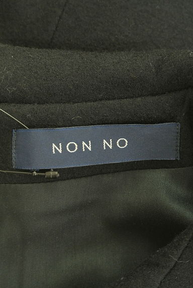 Mademoiselle NON NON（マドモアゼルノンノン）ワンピース買取実績のブランドタグ画像