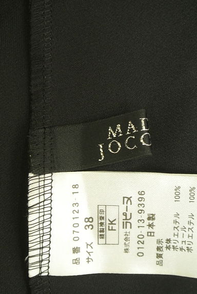 MADAM JOCONDE（マダム ジョコンダ）トップス買取実績のブランドタグ画像