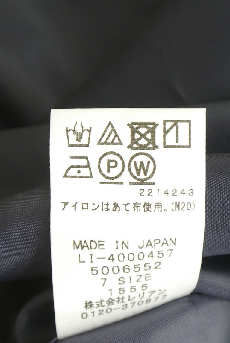 CARA O CRUZ（キャラオクルス）の古着「商品番号：PR10351671」-大画像5