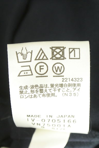 NEMIKA（ネミカ）の古着「フレア7分袖膝丈ワンピース（ワンピース・チュニック）」大画像５へ