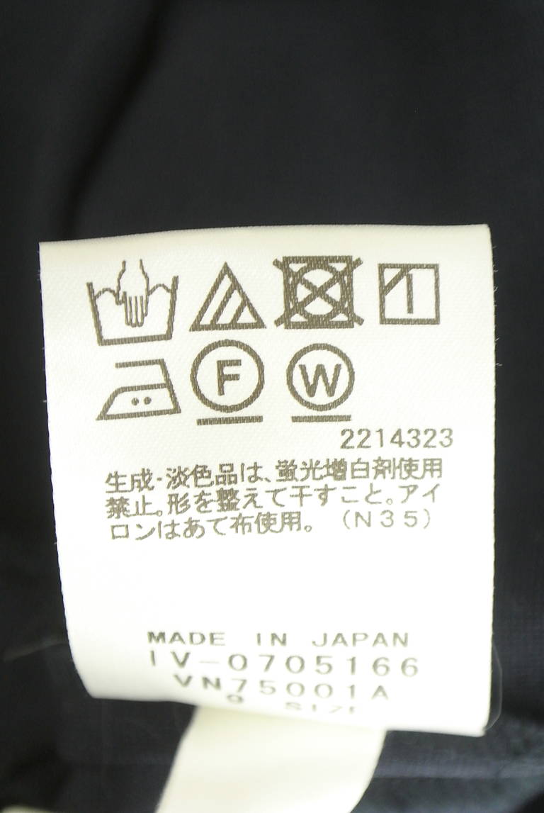 NEMIKA（ネミカ）の古着「商品番号：PR10351672」-大画像5