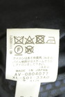 NEMIKA（ネミカ）の古着「商品番号：PR10351673」-5