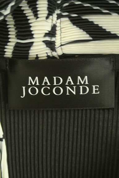 MADAM JOCONDE（マダム ジョコンダ）ワンピース買取実績のブランドタグ画像
