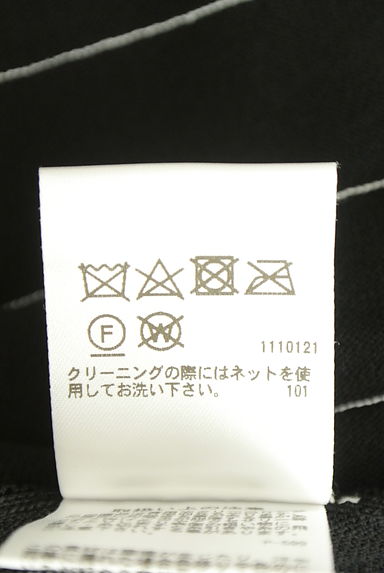 MISS J（ミスジェイ）の古着「膝下リブニットワンピース（ワンピース・チュニック）」大画像５へ