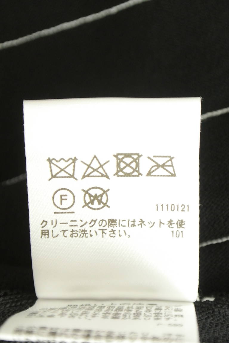MISS J（ミスジェイ）の古着「商品番号：PR10351676」-大画像5