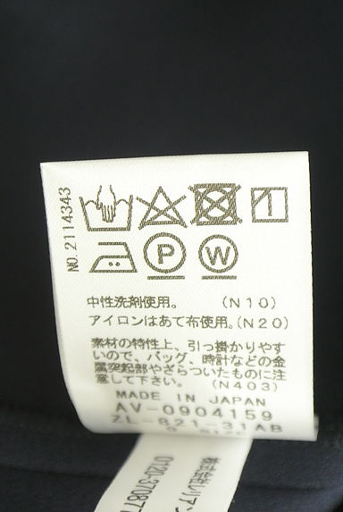 クリックで大画像表示 LEILIAN(レリアン)の古着「サテン切替サイドスリットブラウス(カットソー・プルオーバー)」大画像5へ