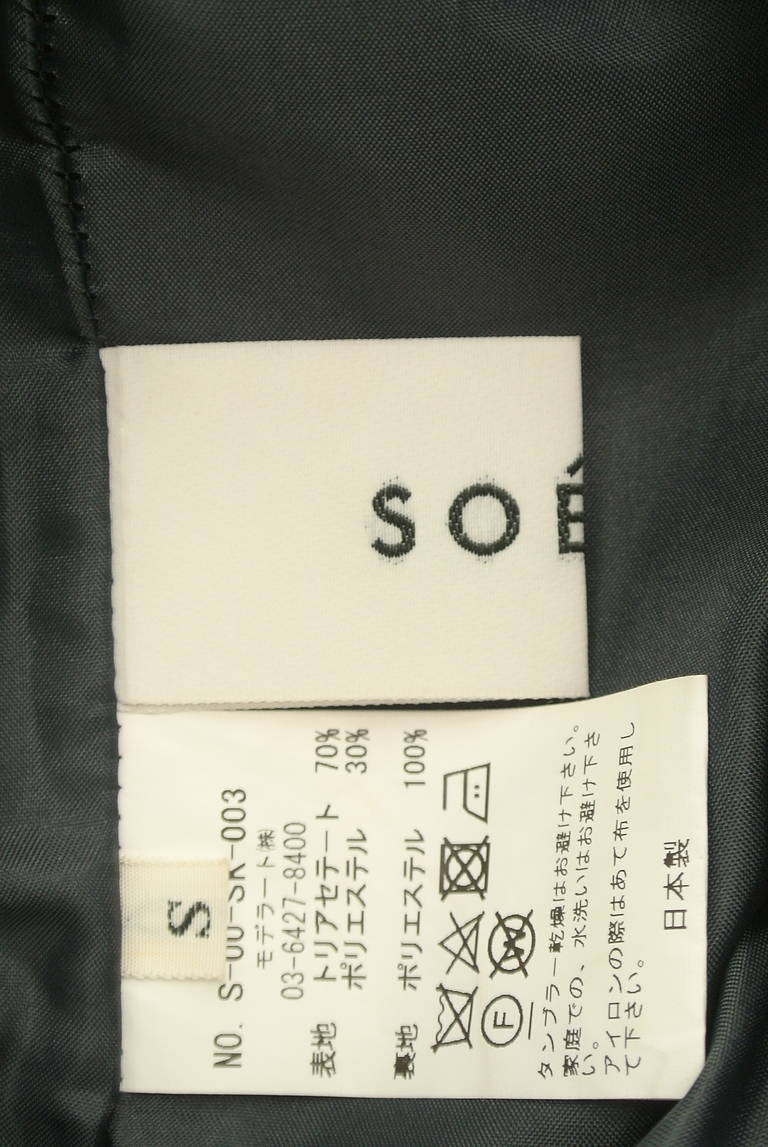 SOEJU（ソージュ）の古着「商品番号：PR10351681」-大画像6