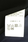 SOEJU（ソージュ）の古着「商品番号：PR10351682」-5