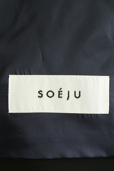 クリックで大画像表示 SOEJU(ソージュ)の古着「ノーカラーロングジャケット(ジャケット)」大画像6へ