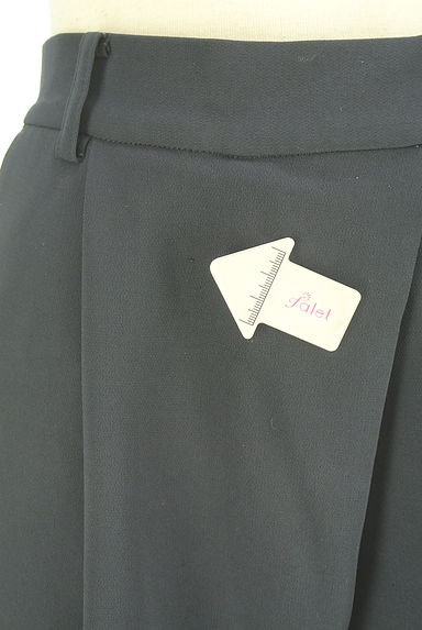 SOEJU（ソージュ）の古着「斜めタックテーパードパンツ（パンツ）」大画像５へ