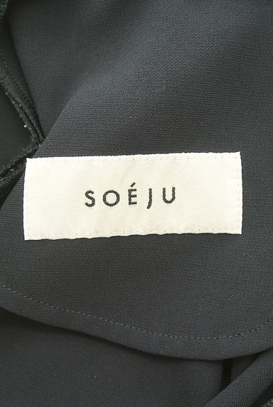 SOEJU（ソージュ）の古着「斜めタックテーパードパンツ（パンツ）」大画像６へ