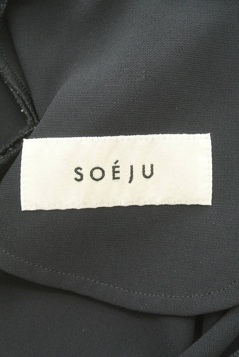 SOEJU（ソージュ）の古着「商品番号：PR10351683」-大画像6