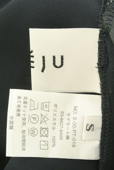 SOEJU（ソージュ）の古着「ハイウエストタックワイドパンツ（パンツ）」大画像６へ