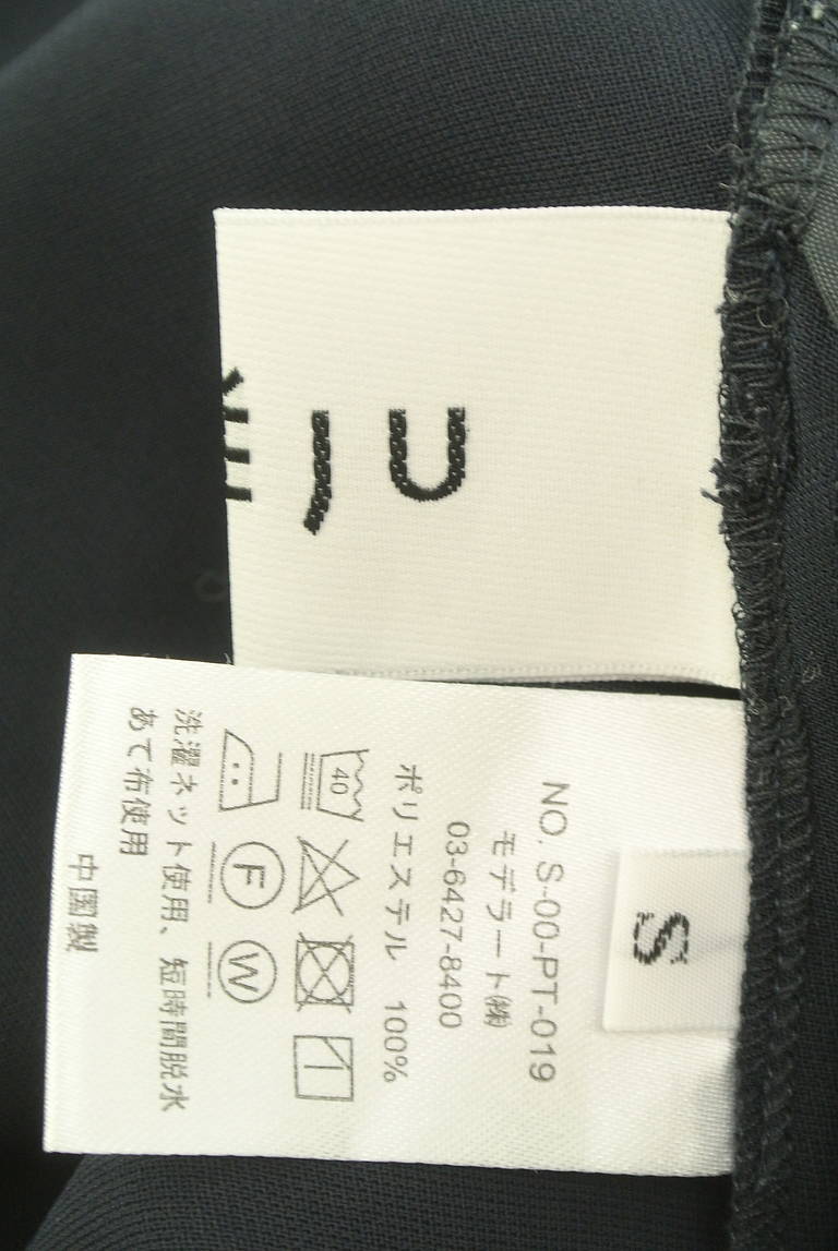 SOEJU（ソージュ）の古着「商品番号：PR10351684」-大画像6
