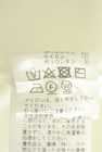 SOEJU（ソージュ）の古着「商品番号：PR10351687」-5