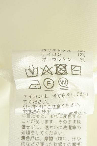クリックで大画像表示 SOEJU(ソージュ)の古着「ラウンドヘムニット(ニット)」大画像5へ