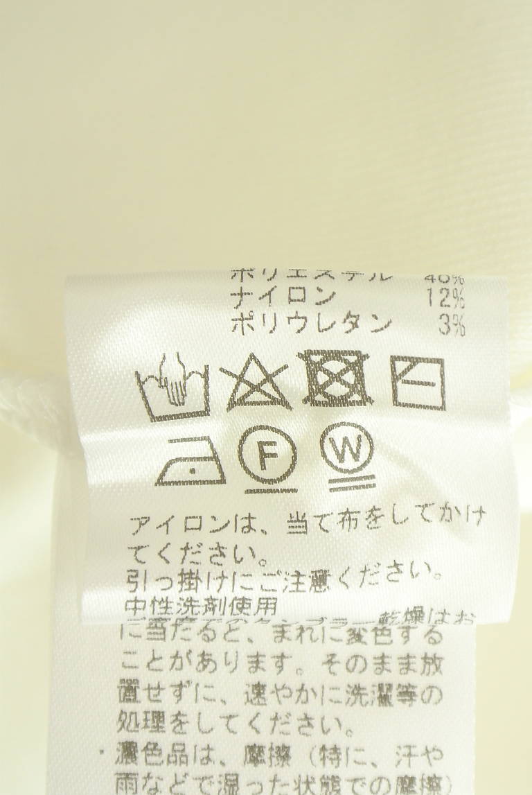 SOEJU（ソージュ）の古着「商品番号：PR10351687」-大画像5