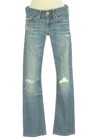 おすすめ商品 AG jeansの古着（pr10351696）