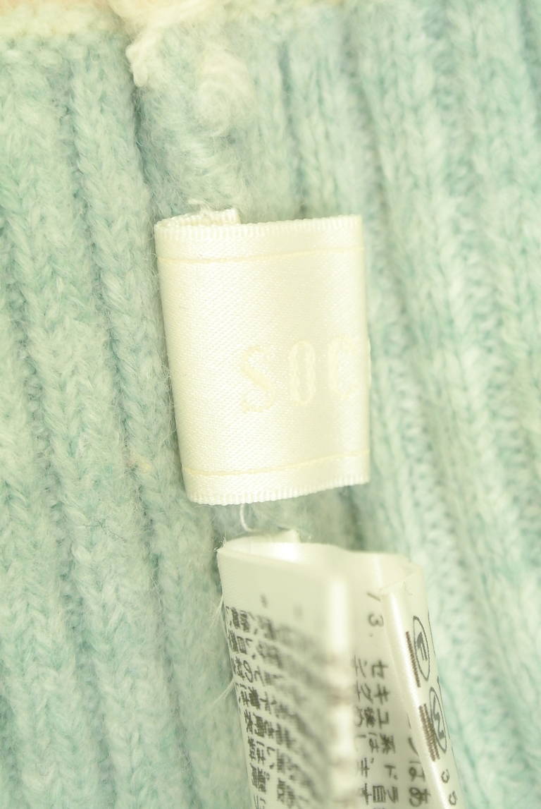 MAYSON GREY（メイソングレイ）の古着「商品番号：PR10351709」-大画像6