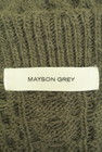 MAYSON GREY（メイソングレイ）の古着「商品番号：PR10351711」-6