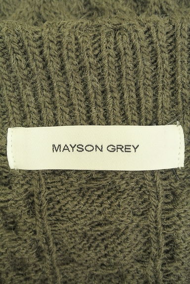 MAYSON GREY（メイソングレイ）ワンピース買取実績のブランドタグ画像