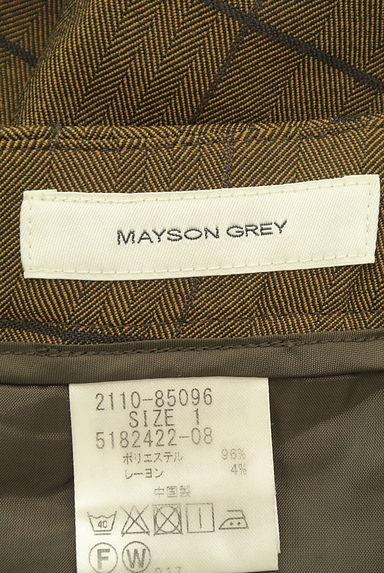 MAYSON GREY（メイソングレイ）パンツ買取実績のブランドタグ画像