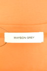 MAYSON GREY（メイソングレイ）の古着「商品番号：PR10351714」-6