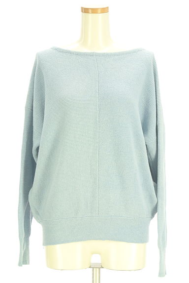 MAYSON GREY（メイソングレイ）トップス買取実績の前画像