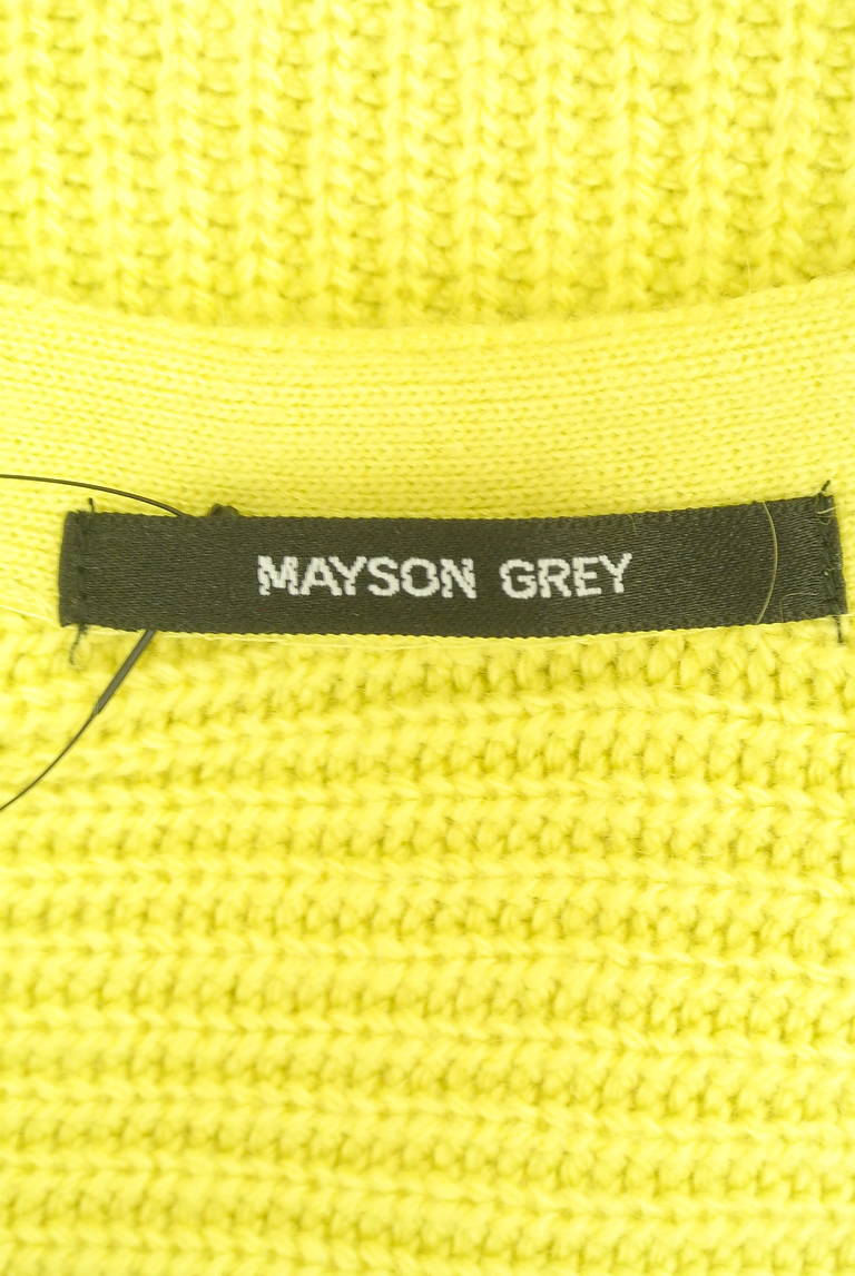 MAYSON GREY（メイソングレイ）の古着「商品番号：PR10351716」-大画像6