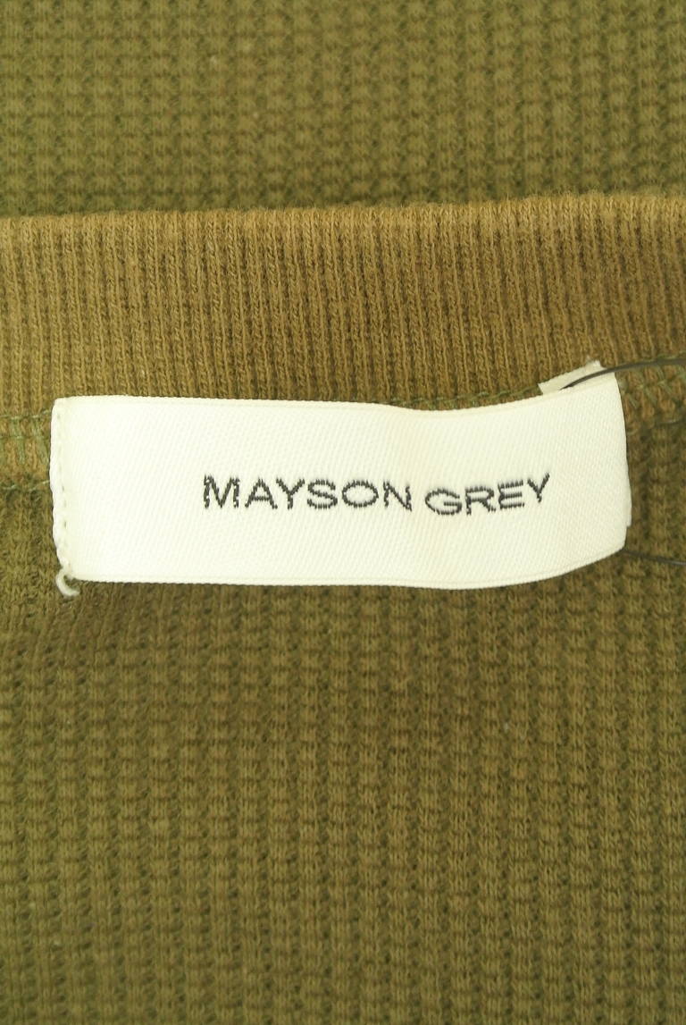 MAYSON GREY（メイソングレイ）の古着「商品番号：PR10351718」-大画像6