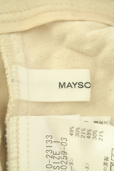 MAYSON GREY（メイソングレイ）の古着「サイドライン切替ワイドパンツ（パンツ）」大画像６へ