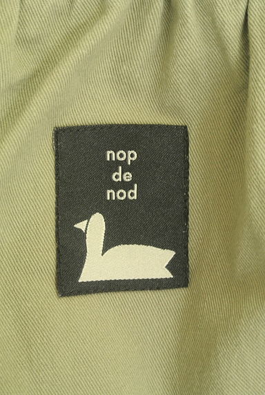 nop de nod（ノップドゥノッド）パンツ買取実績のブランドタグ画像