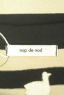 nop de nod（ノップドゥノッド）の古着「商品番号：PR10351725」-6