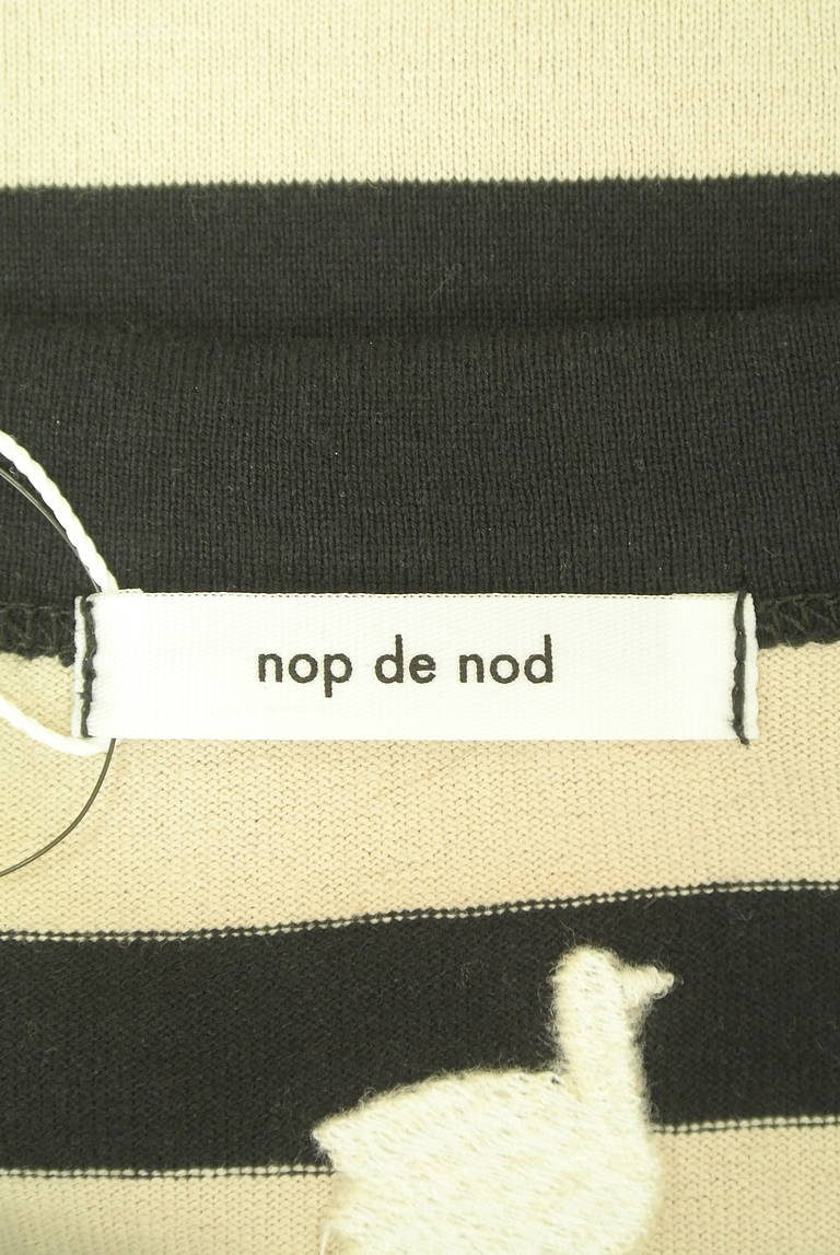 nop de nod（ノップドゥノッド）の古着「商品番号：PR10351725」-大画像6