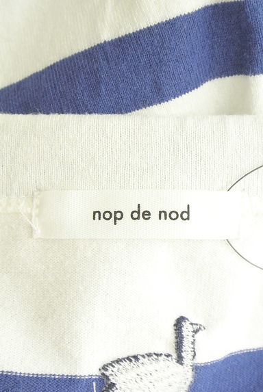 nop de nod（ノップドゥノッド）トップス買取実績のブランドタグ画像